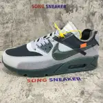 Nike Air Max 90 OFF-WHITE Grey