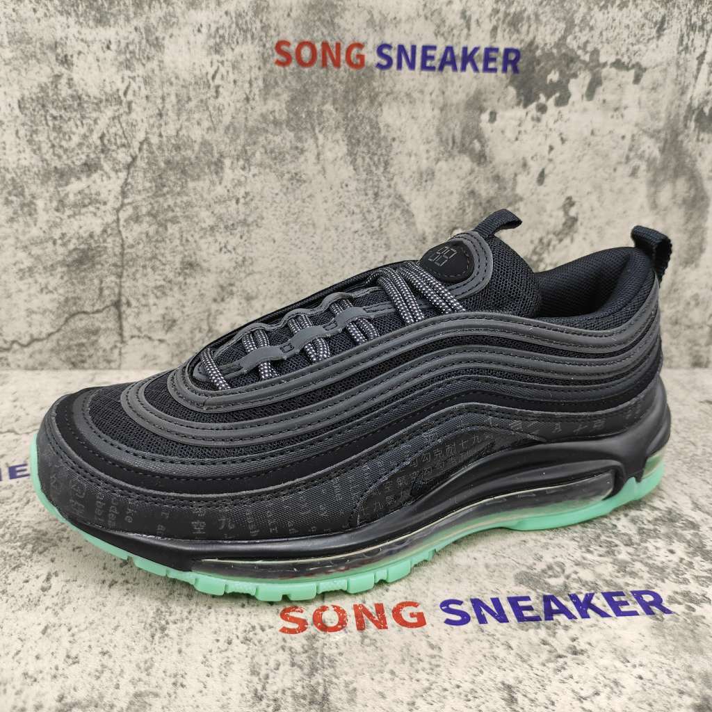 Nike Air Max 97 Matrix 921826-017