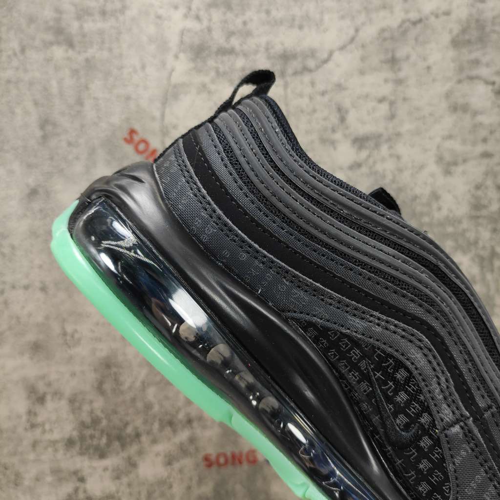 Nike Air Max 97 Matrix 921826-017