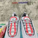 Nike Air Max 97 Nintendo 64 CI5012-001
