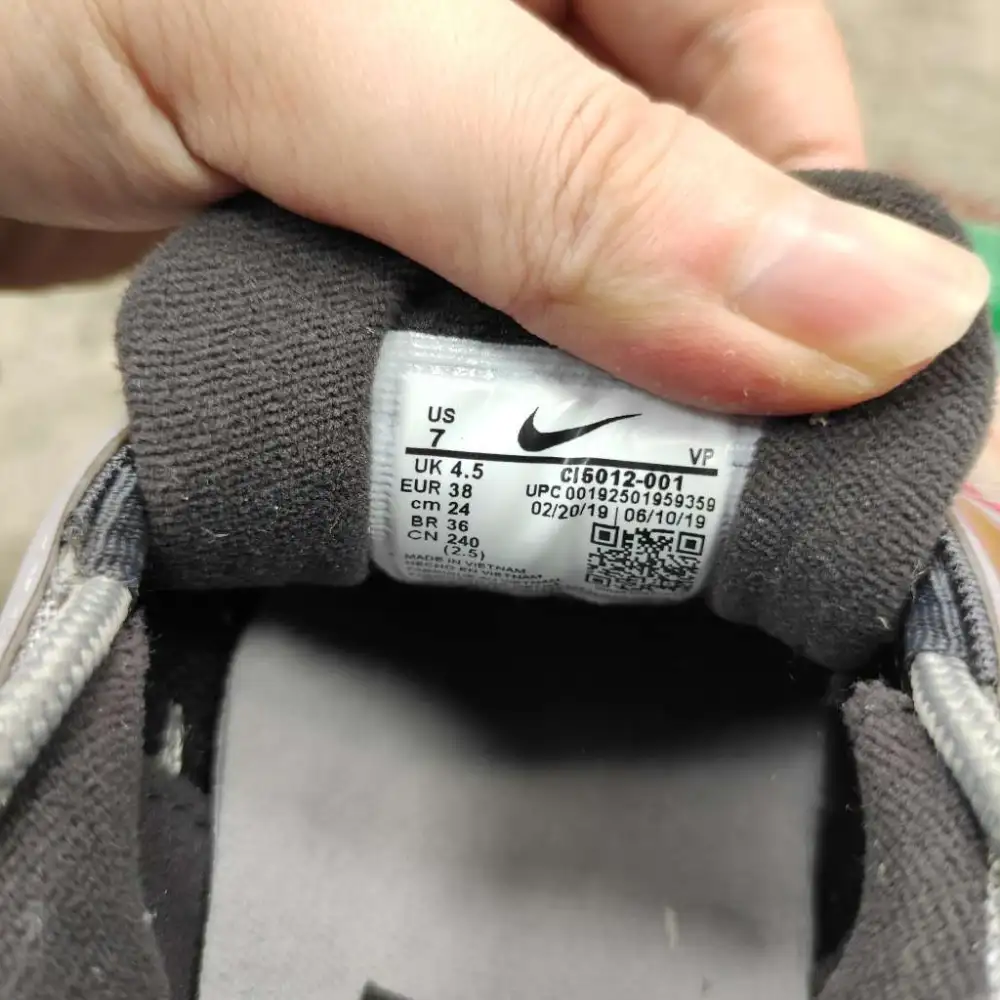 Nike Air Max 97 Nintendo 64 CI5012-001