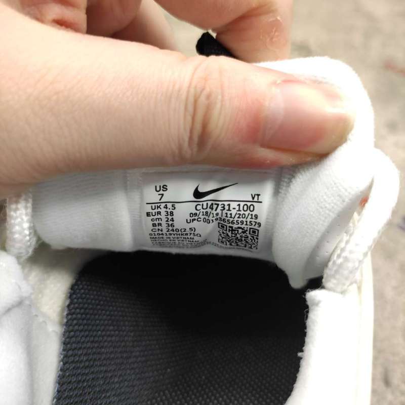 Nike Air Max 97 Vintage Mosaic CU4731-100