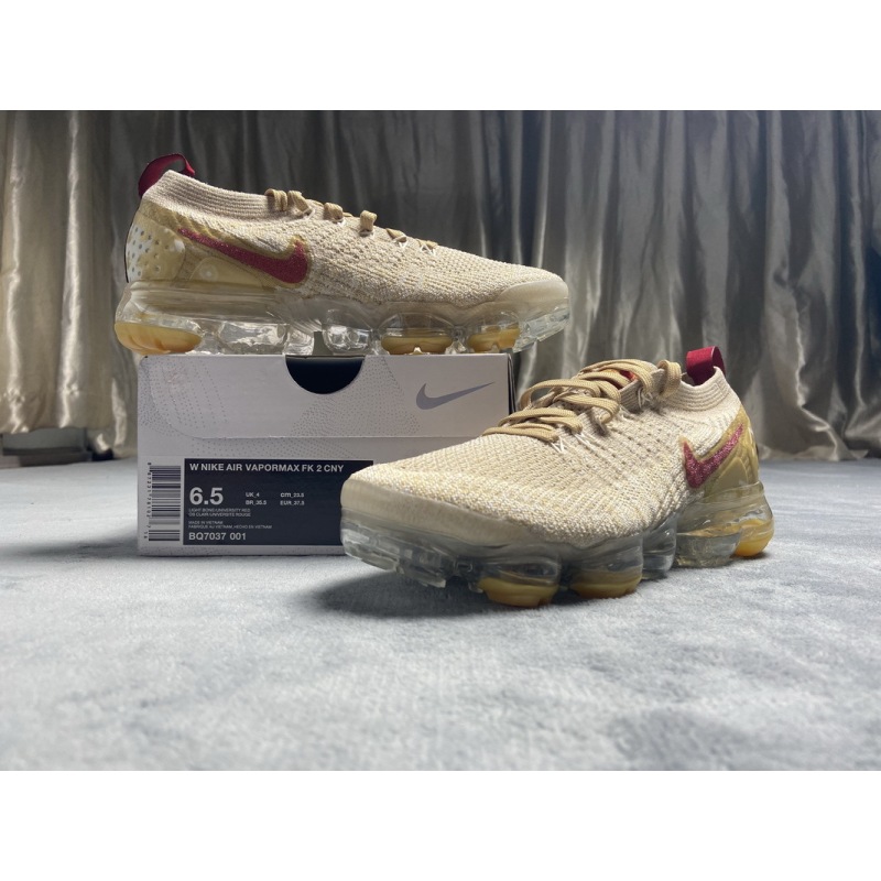 Nike Air VaporMax 2.0 Year Of The Pig BQ7037-001