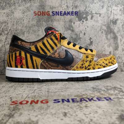 Nike Dunk Low Beast Pack 312919-001 02