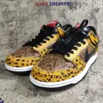 Nike Dunk Low Beast Pack 312919-001