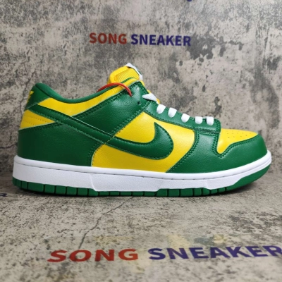 Nike Dunk Low Brazil (2020) CU1727-700 02