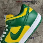 Nike Dunk Low Brazil (2020) CU1727-700