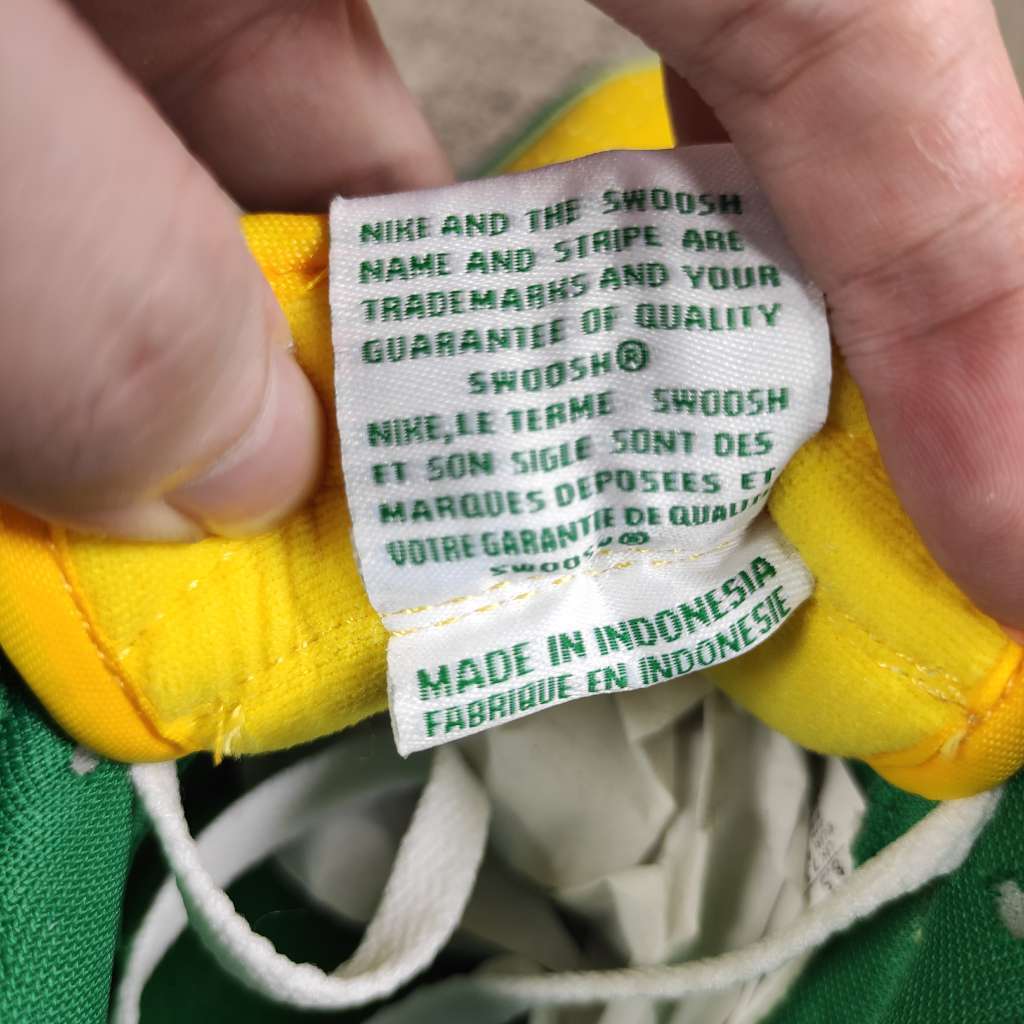 Nike Dunk Low Brazil (2020) CU1727-700