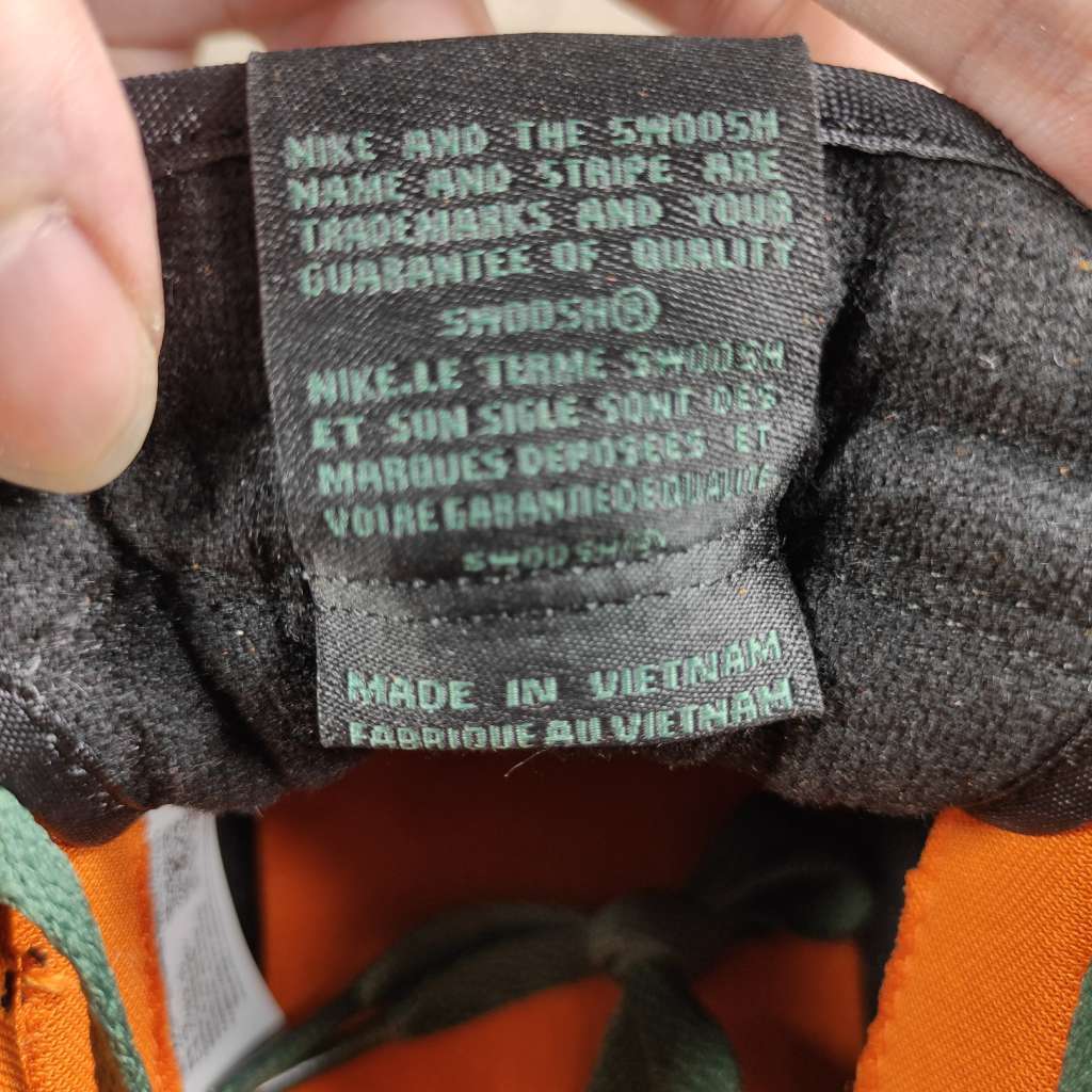 Nike Dunk Low Ceramic (2020) DA1469-001