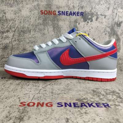 Nike Dunk Low Co.JP Samba (2020) CZ2667-400 01