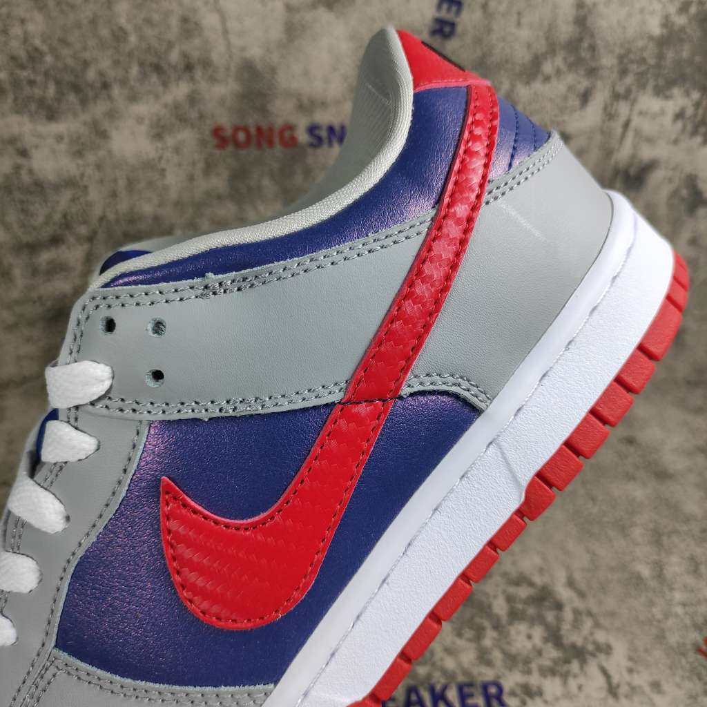 Nike Dunk Low Co.JP Samba (2020) CZ2667-400