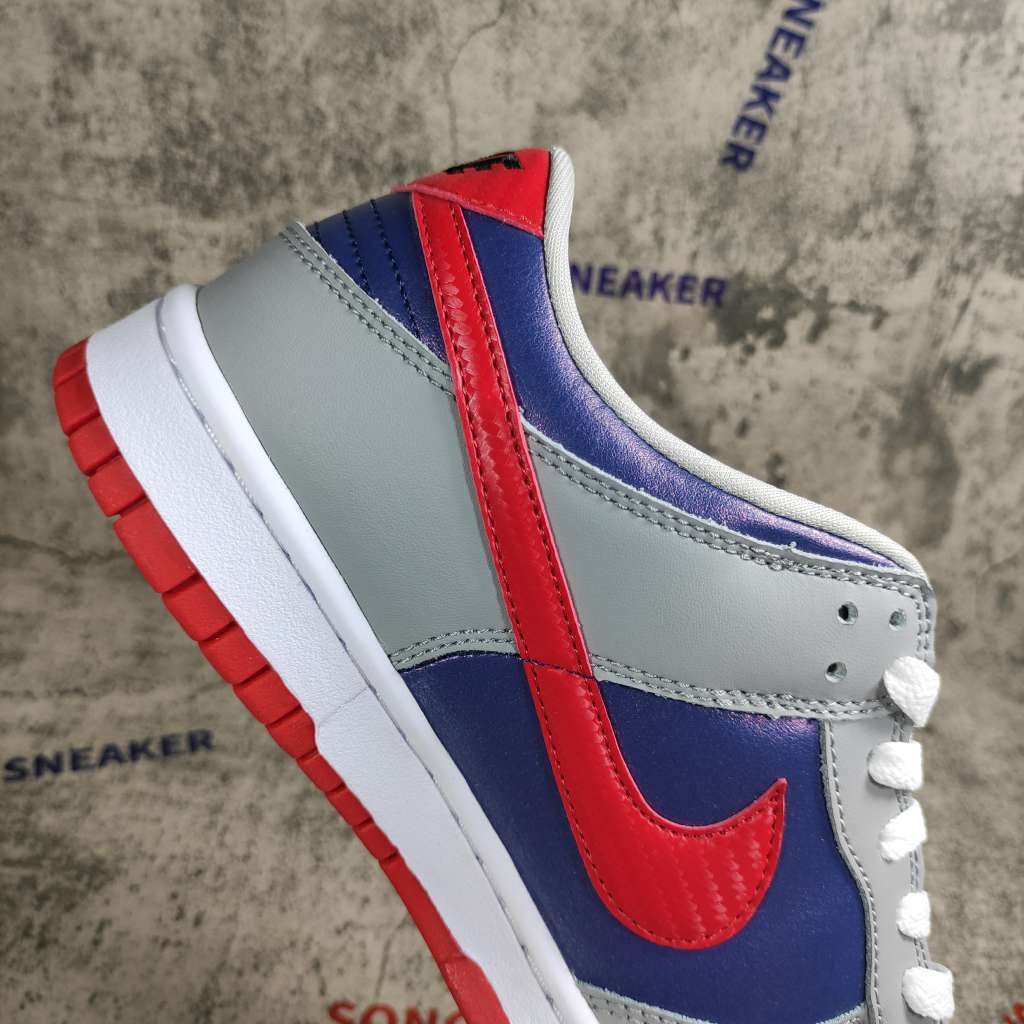 Nike Dunk Low Co.JP Samba (2020) CZ2667-400