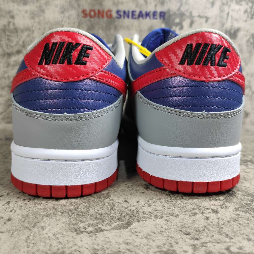 Nike Dunk Low Co.JP Samba (2020) CZ2667-400