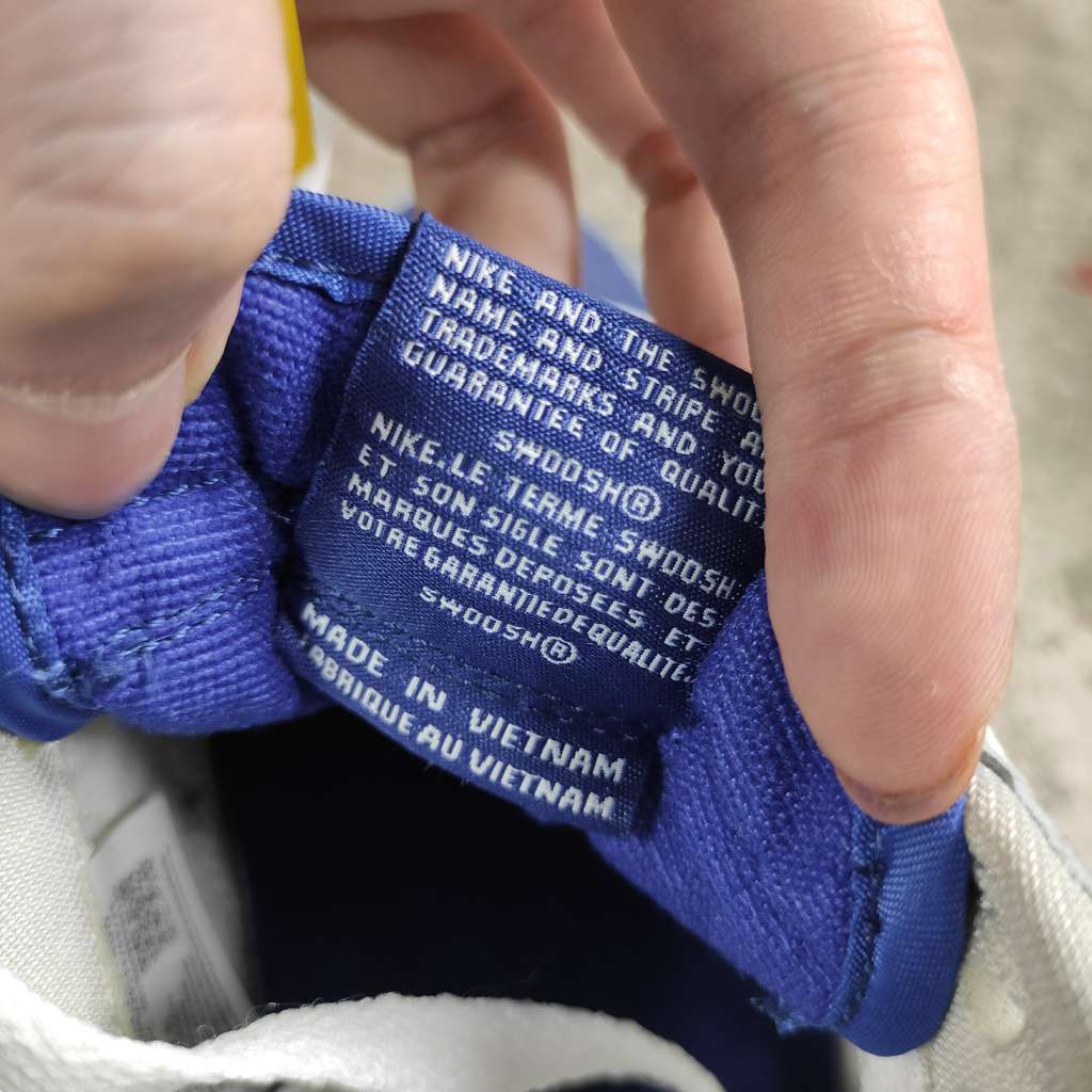 Nike Dunk Low Co.JP Samba (2020) CZ2667-400