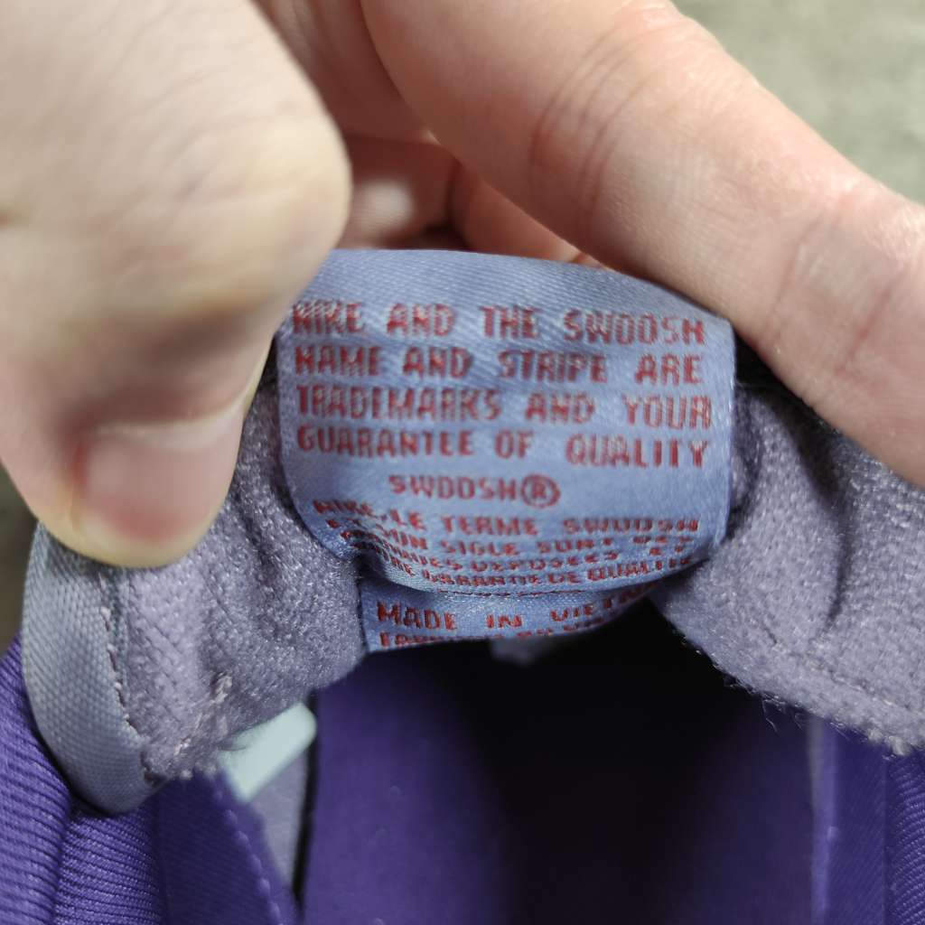 Nike Dunk Low Plum (2020) CU1726-500