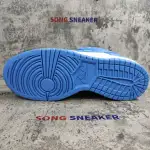 Nike Dunk Low Retro .“University Blue＂DD1391-102