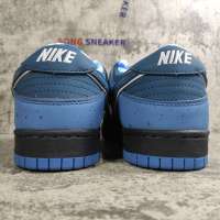 Nike Dunk SB Low Blue Lobster 313170-342