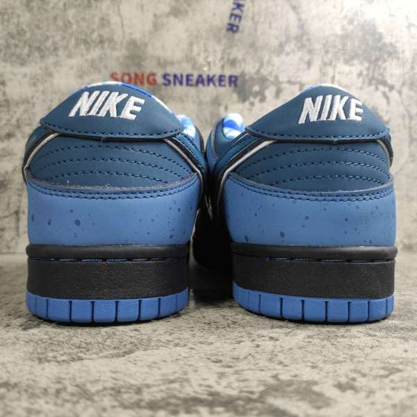 Nike Dunk SB Low Blue Lobster 313170-342