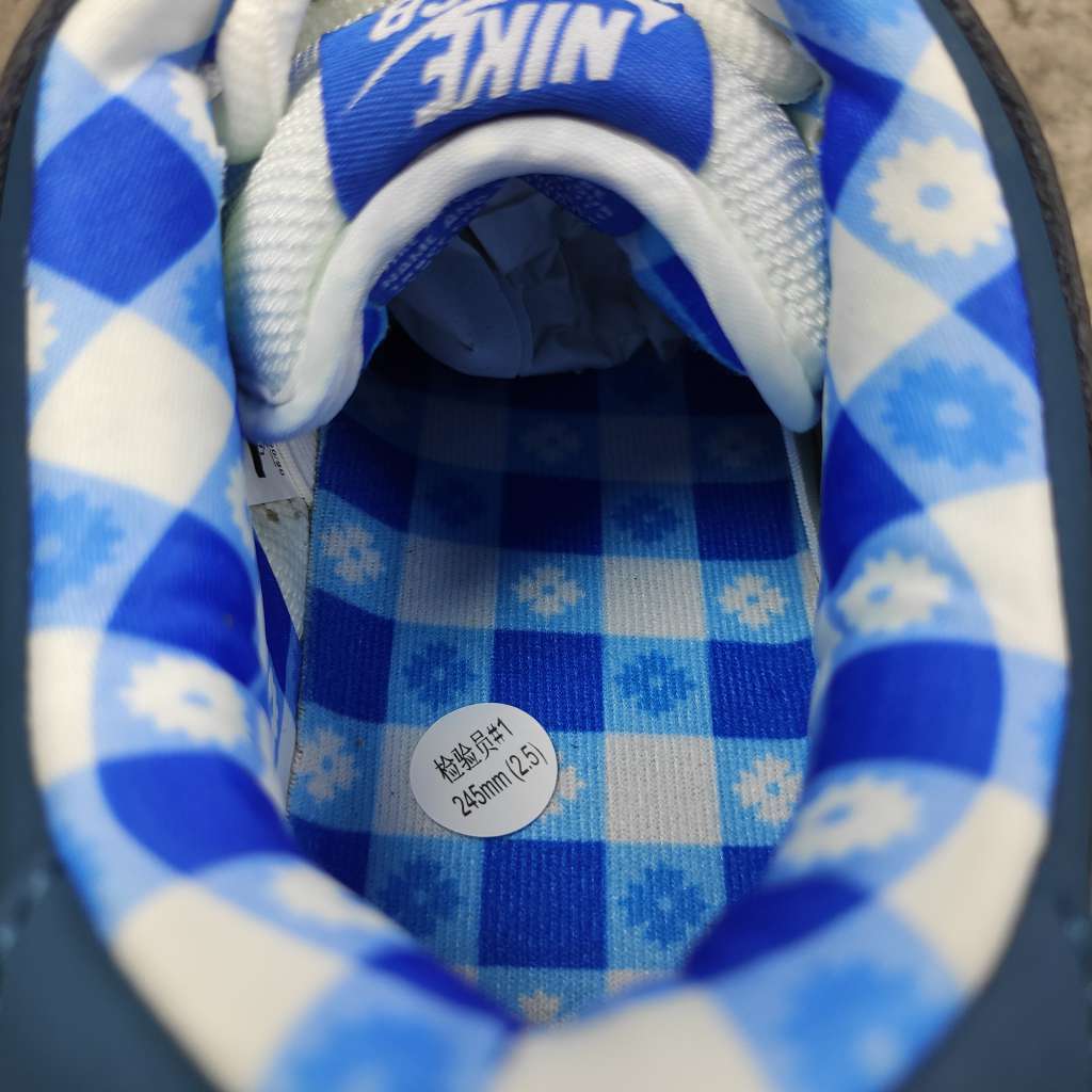 Nike Dunk SB Low Blue Lobster 313170-342