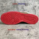 Nike Dunk SB Low Cali (2004) 304292-211