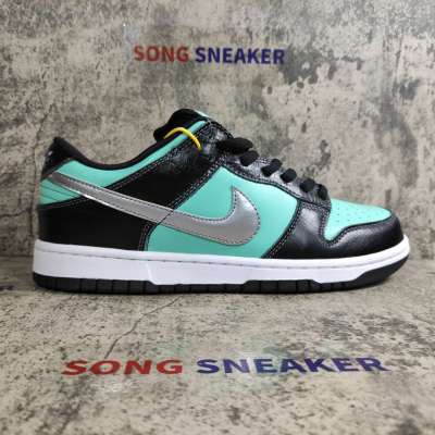 Nike Dunk SB Low Diamond Supply Co. 
