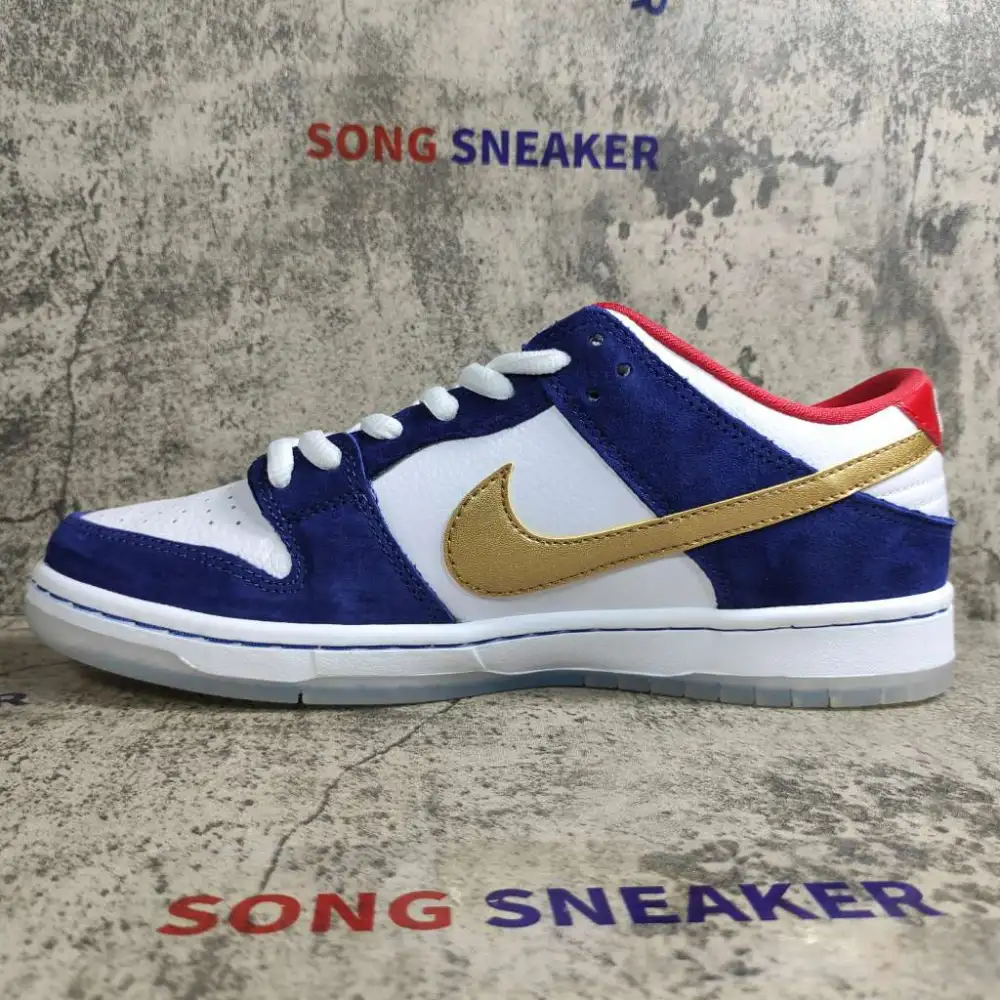 Nike Dunk SB Low Ishod Wair "BMW" 839685-416 