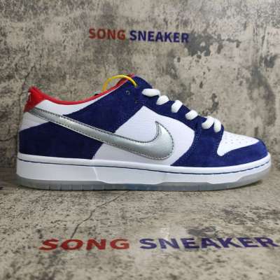 Nike Dunk SB Low Ishod Wair "BMW" 839685-416  02