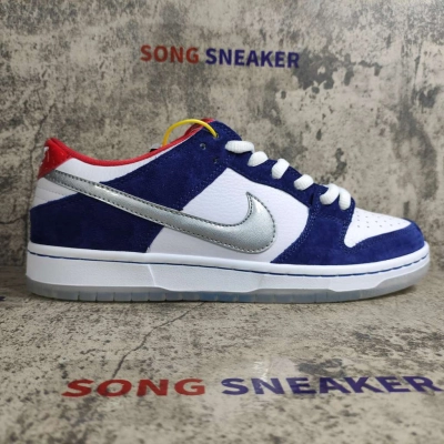 Nike Dunk SB Low Ishod Wair "BMW" 839685-416  02