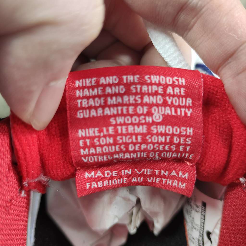 Nike Dunk SB Low Ishod Wair "BMW" 839685-416 