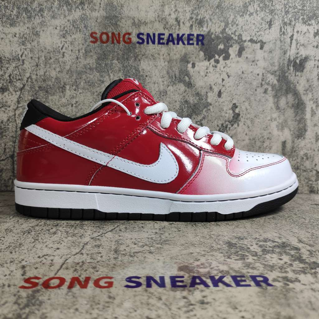 Nike Dunk SB Low Kuwahara Et 313170-611
