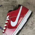 Nike Dunk SB Low Kuwahara Et 313170-611