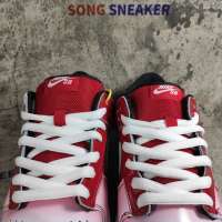 Nike Dunk SB Low Kuwahara Et 313170-611