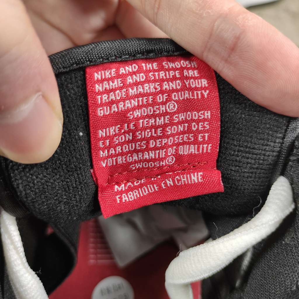 Nike Dunk SB Low Kuwahara Et 313170-611