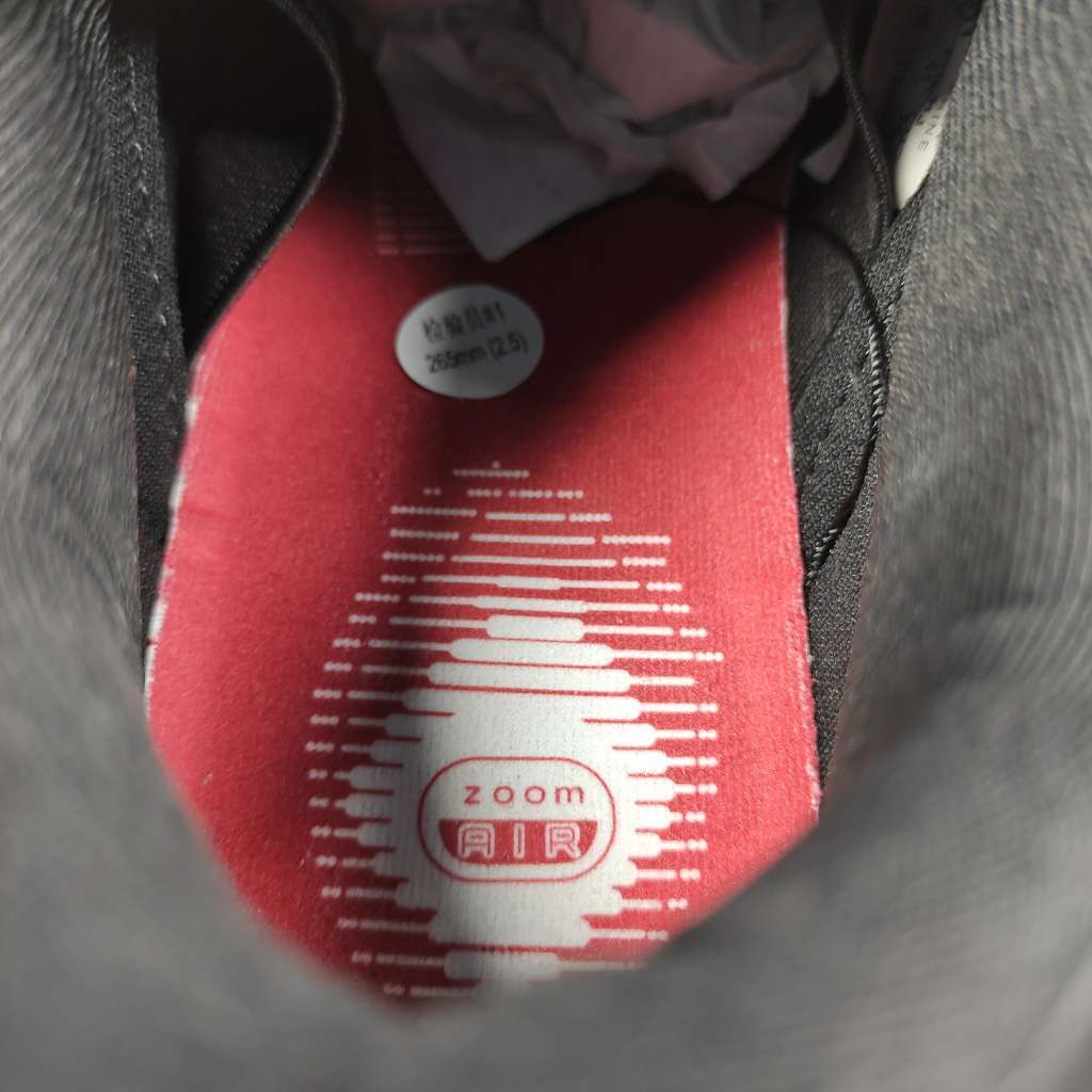 Nike Dunk SB Low Kuwahara Et 313170-611