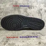 Nike Dunk SB Low Kuwahara Et 313170-611