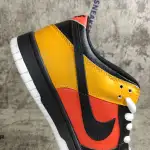 Nike Dunk SB Low Raygun 304292-803