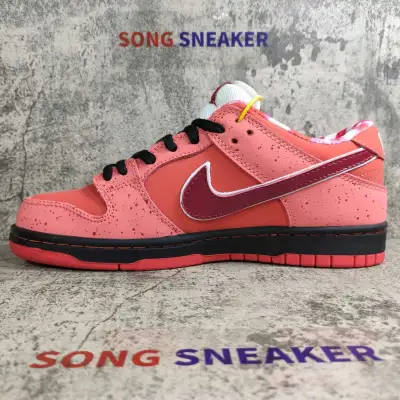 Nike Dunk SB Low Red Lobster 313170-661 01