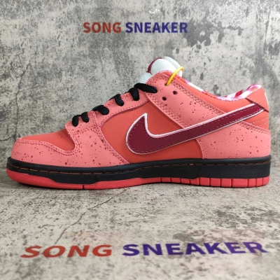 Nike Dunk SB Low Red Lobster 313170-661 01