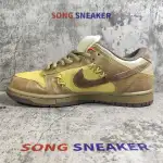 Nike Dunk SB Low Shanghai 2 304292-721