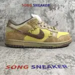 Nike Dunk SB Low Shanghai 2 304292-721