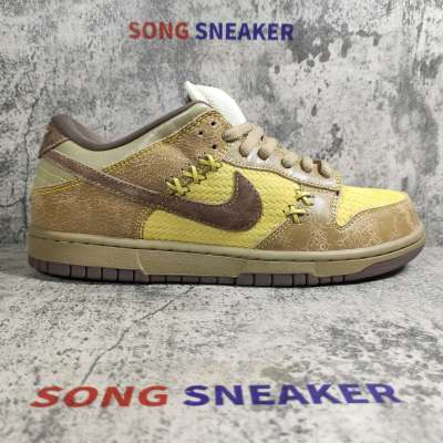 Nike Dunk SB Low Shanghai 2 304292-721 02