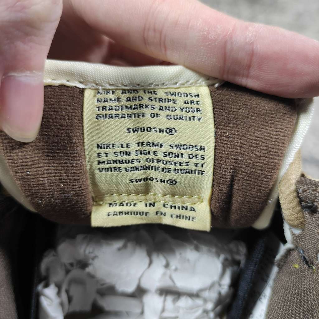 Nike Dunk SB Low Shanghai 2 304292-721