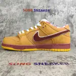 Nike Dunk SB Low Yellow Lobster 313170 137566