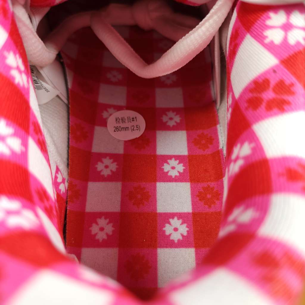 Nike Dunk SB Low Yellow Lobster 313170 137566