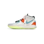 Nike Kyrie Infinity CNY (2022) DH5384-001