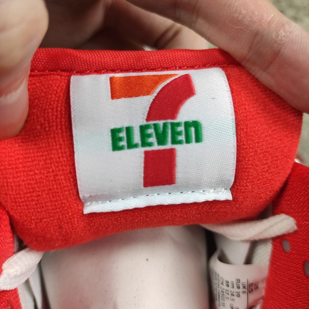 Nike SB Dunk Low 7 Eleven CZ5130-600