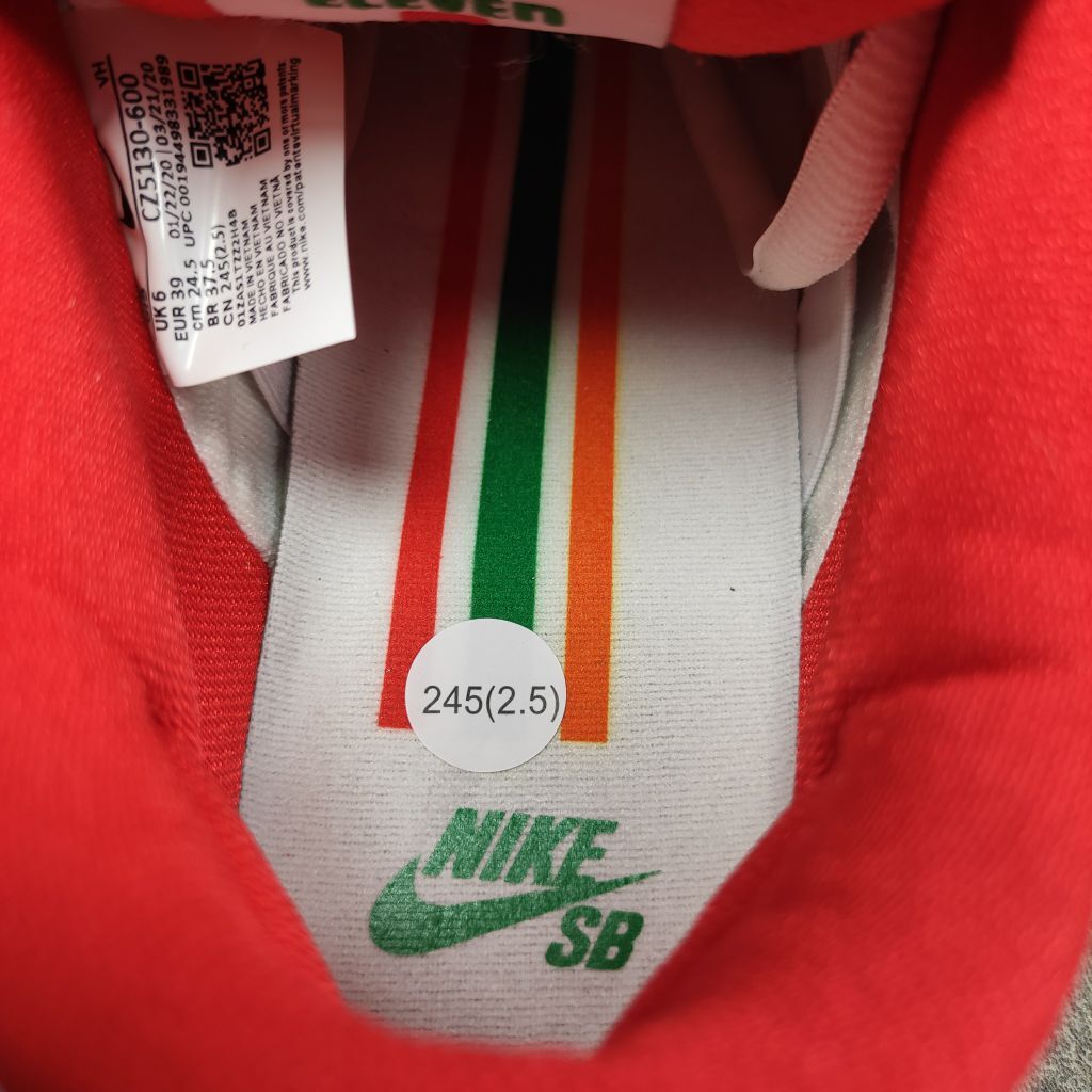 Nike SB Dunk Low 7 Eleven CZ5130-600