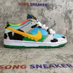 Nike SB Dunk Low Ben & Jerry's Chunky Dunky CU3244-100 (Regular box)