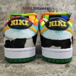 Nike SB Dunk Low Ben & Jerry's Chunky Dunky CU3244-100 (Regular box)