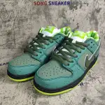 Nike SB Dunk Low Concepts Green Lobster (Regular Box) BV1310-337